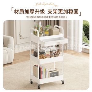 ชั้นวางของหลายชั้น 3 ชั้น รถเข็นเคลื่อนที่สำหรับใช้ในครัว บ้าน พร้อมล้อ สำหรับอาหาร หนังสือ เครื่องเขียน อุปกรณ์สัตว์เลี้ยง - Product Image 3