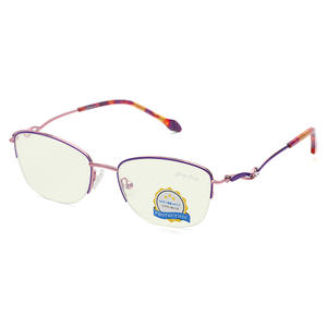Gafas de vista rectangulares con montura completa y filtro de luz azul para mujer, color gris, modelo 5131 - Product Image 1