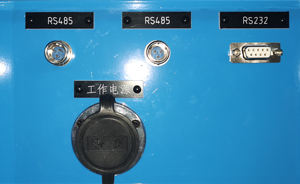 <span class=keywords><strong>500kW</strong></span> Résistif Dummy Banque De Charge - Product Image 4