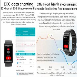 جهاز قياس ضغط الدم والأكسجين في الدم E600 بوصة ذكي لمراقبة السوار الذكي - Product Image 6