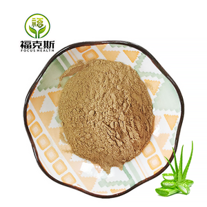 Extrait d'Aloe Vera de Haute Qualité Poudre d'Aloe <span class=keywords><strong>Emodin</strong></span> 10:1 20:1 30:1 Poudre d'Extrait d'Aloe de Qualité Alimentaire - Product Image 2