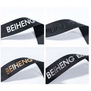 Sangles en nylon de style tendance avec impression de logo personnalisé, revêtement réfléchissant, certifiées Oeko-Tex, pour vêtements, textiles de maison et sacs - Product Image 1