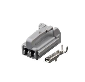 2-Pin dişi DJ7026YA-<span class=keywords><strong>2.2</strong></span>-21 otomotiv konnektör elektrikli havalandırmalı koltuk fişi - Product Image 1