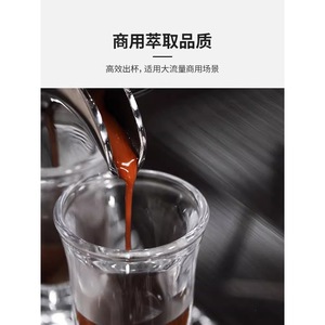 Máquina de Espresso Comercial de Doble Cabezal Gemilai CRM3120C, Cafetera Eléctrica Semiautomática de 2800W - Product Image 3
