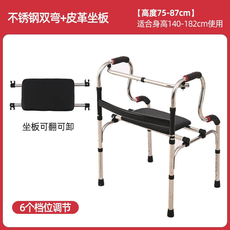 เบาะรองนั่งหนังโค้งเดี่ยวสแตนเลส