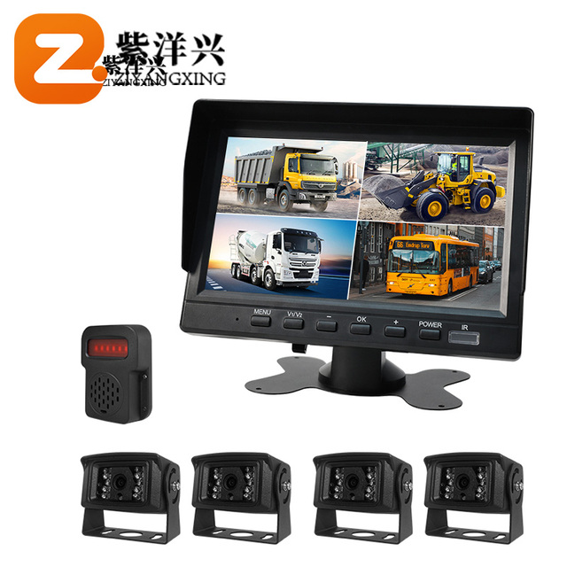 Bus Truck Camera Monitor Vehicle Blind Spot Detection Camera Waterproof Monitor Pedestrian Alert Safety Warning