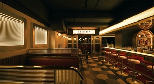 Meubles de boîte de nuit commerciaux Surface solide Texture de marbre Boîte de nuit en forme de L Led <span class=keywords><strong>Comptoir</strong></span> de bar pour table de bar de restaurant d'hôtel - Product Image 5