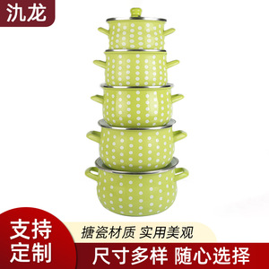 Jl Polka Dot <b>Soup</b> <b>Pot</b> With Lid Enamel Double Handle 1.1L-2L For Steaming And <b>Soup</b> Making - Product Image 1