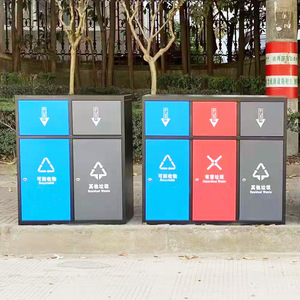 Stainless Steel Four-Compartment Outdoor Waste <b>Bin</b> With <b>Lids</b> For Recycling And Waste Management - Product Image 3
