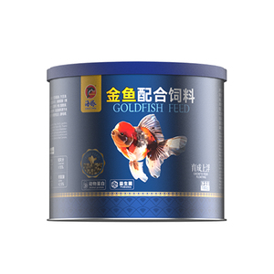 Nourriture pour poissons Ranchu ornementaux, aliment pour animaux de compagnie provenant d'une usine, ingrédient principal farine de <span class=keywords><strong>poisson</strong></span>, poids 180g, riche en protéines - Product Image 1