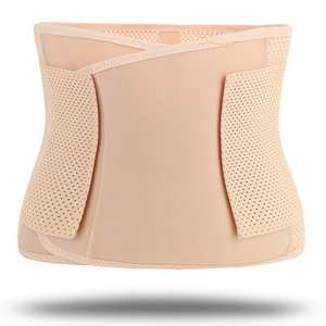 HWB-0014 # <span class=keywords><strong>ceinture</strong></span> abdominale post-partum <span class=keywords><strong>ceinture</strong></span> puissante <span class=keywords><strong>ceinture</strong></span> de retenue respirante outil divin abdominal pour femmes <span class=keywords><strong>ceinture</strong></span> abdominale - Product Image 2