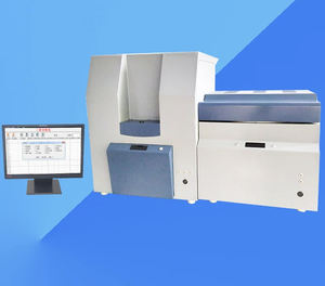 Automatischer Proximat analysator für die Qualitäts analyze von Kohle tests für Kohle feuchtigkeit und flüchtige Materie 220V - Product Image 4
