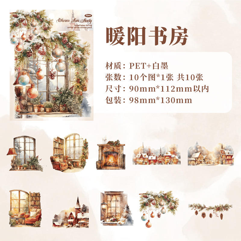 Estudio de sol cálido