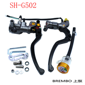 Palancas de <span class=keywords><strong>Freno</strong></span> Ajustables SH-G502 de Aleación de Aluminio CNC para Motocicleta, Maneta de <span class=keywords><strong>Embrague</strong></span> Izquierda <span class=keywords><strong>y</strong></span> Derecha, Bomba Hidráulica Modificada - Product Image 2