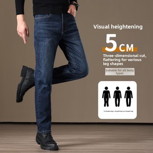<span class=keywords><strong>Jeans</strong></span> Parsonron Autunno Inverno da <span class=keywords><strong>Uomo</strong></span> Vintage Lavaggio Medio <span class=keywords><strong>Vita</strong></span> <span class=keywords><strong>Alta</strong></span> Gamba Larga Vestibilità Ampia <span class=keywords><strong>Vita</strong></span> Media <span class=keywords><strong>Vita</strong></span> <span class=keywords><strong>Alta</strong></span> con Cavallo Profondo Elasticizzati Resistenti - Product Image 2