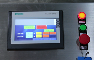 <span class=keywords><strong>Xtime</strong></span> Hochgeschwindigkeits-Heißsiegelmaschine mit 1/2/4/6/8 Köpfen für quadratische Dosen und runde Flaschen, lineare Rollenfolien-Schneidemaschine - Product Image 3