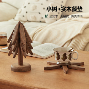 Sous-verre en bois massif, tapis isolant thermique, ornement de bureau pour tasse à thé, design en bois naturel - Product Image 1