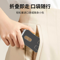 Support de tablette ultra-fin pour bureau, support de téléphone portable pliable et réglable en hauteur, base lestée robuste