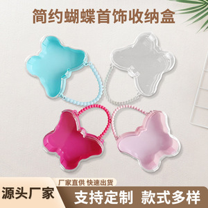 Butterfly Shape Acrylic Jewelry Organizer Box For Kids Girls Pink Red Sky Blue Violet Transparent 1-3L Capacity Storage Case - Product Image 3