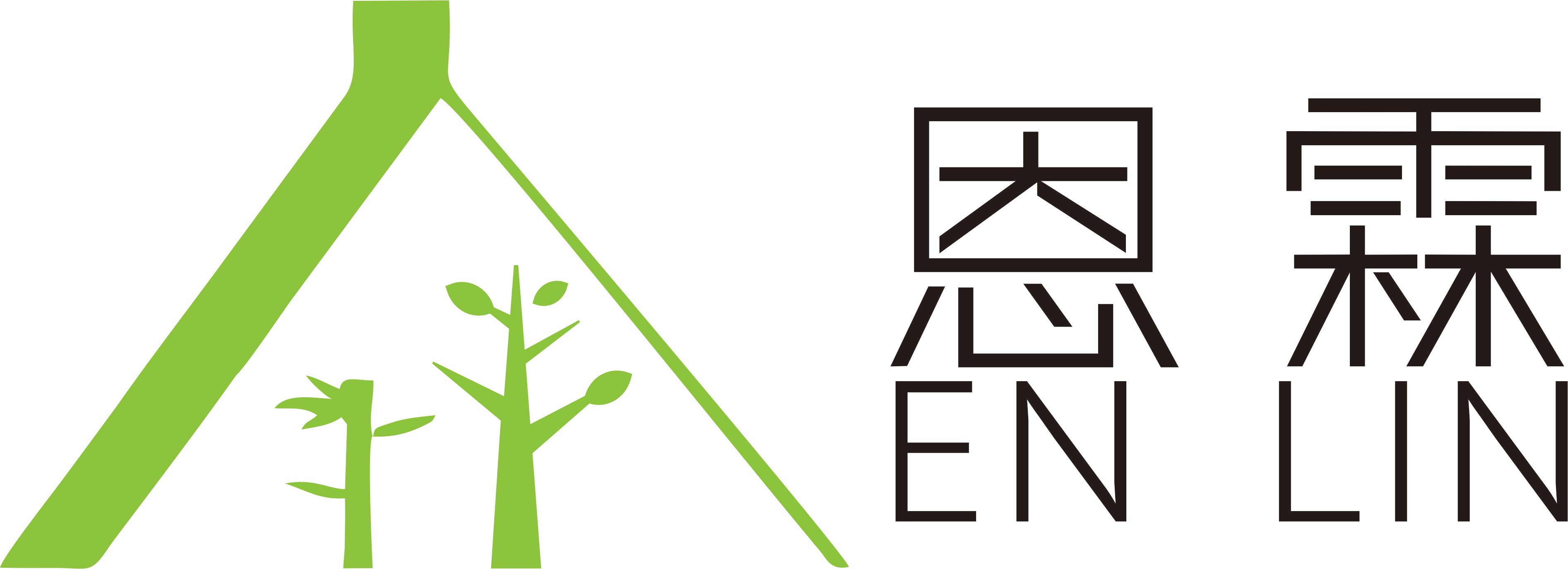 Ningbo Enlin Arts & Crafts Co., Ltd. logo