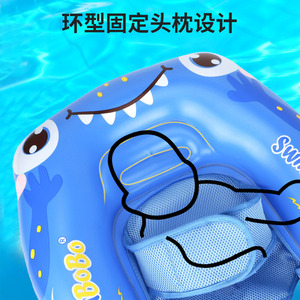 Bouée gonflable pour enfant Swimbobo, design original en PVC avec double chambre à air, pour piscine et parc aquatique. - Product Image 4