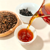 Thé Pu'er Shu vieilli en vrac, qualité Golden Buds 2018, pour la personnalisation en gros
