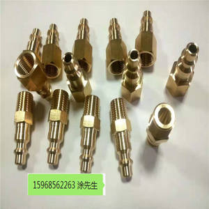 NPT-acoplador de latón rápido, compresor de aire, conector rápido, tipo USA - Product Image 2