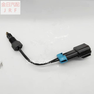 Separador de agua y aceite, filtro de combustible 8M0021043, sensor diésel para yates - Product Image 2