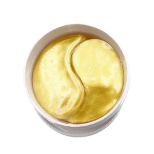 Patches para Olhos de Colágeno Hidrogel 24K Ouro 60 Peças para Olheiras Hidratante Anti-idade Marca Privada OEM Máscara para Olhos - Product Image 3