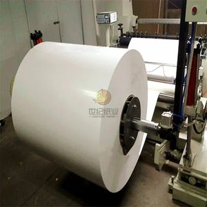 C2s لامع وماتي كرومو ورق فني الأبيض المغلفة للطباعة مجلة - Product Image 4