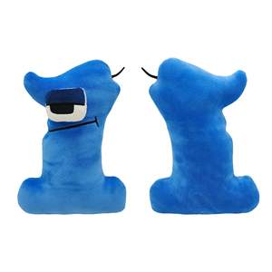 Nouveau produit transfrontalier Lore numéro d'illumination en peluche pour princesse soulagement du Stress Super doux jouet Figure maille brodée - Product Image 4