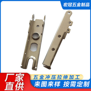 Stamped Metal <b>Brackets</b> <b>Stainless</b> <b>Steel</b> Hardware Parts DZ007 Punching Trimming Cutting Bending Forming - Product Image 4