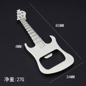 Porte-clés décapsuleur vierge en gros, porte-clés en métal 3D personnalisés, décapsuleurs en forme de pied, de guitare, de maison, cadeaux - Product Image 2