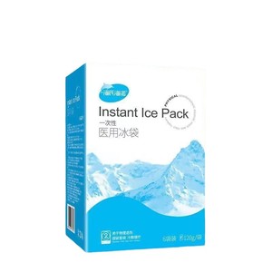 Haier Medical Ice Pack - Disposable, rapid cooling, physical temperature reduction, cold compress, no <b>refrigeration</b> required. - Product Image 3