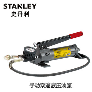 Stanley Split Hydraulic <b>Puller</b> 30 Ton 20 Mm Stroke Bearing Removal Tool SHP-30T-CJ - Product Image 4