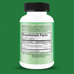 อาหารเสริมสมุนไพรเบอร์เบอรีนแบบปรับแต่งพิเศษ ช่วยเสริมสร้างระบบภูมิคุ้มกันให้แข็งแรง 120 แคปซูล แคปซูลเบอร์เบอรีน - Product Image 4