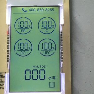 Phân đoạn mã tinh thể lỏng hiển thị máy Nước Màn hình hiển thị - Product Image 3