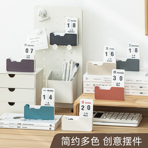 Good Products Of The Times Creative Perpetual Calendar Desktop Organizer With Rotating Panels For Time Management - Product Image 2