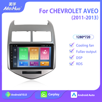 Lecteur Multimédia Android Universel Portable MeiHua 9 "pour Chevrolet Aveo Sonic 2012-2016 Autoradio Stéréo GPS Navi DSP DVD