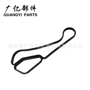 Junta de Radiador para Bomba de Aceite Guangyi Parts 11427537293 para BMW, Pieza de Repuesto - Product Image 5