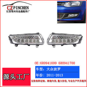Luces antiniebla delanteras LED CZPINCHEN para Volkswagen Polo 2011-2013 con función de luz diurna - Product Image 2