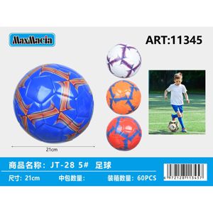 All'ingrosso 60 pezzi di dimensioni Multicolor 5 pallone da calcio 21cm di formazione giovanile e partita di calcio in pelle di gomma PVC & PU - Product Image 1