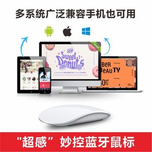 เมาส์สัมผัสไร้สาย 2.4G บลูทูธ 5.2 โหมดคู่ ทำงานเงียบ ออกแบบตามหลักสรีรศาสตร์ อายุการใช้งานแบตเตอรี่ยาวนาน ชาร์จได้ ไม่มีล้อเลื่อน - Product Image 2