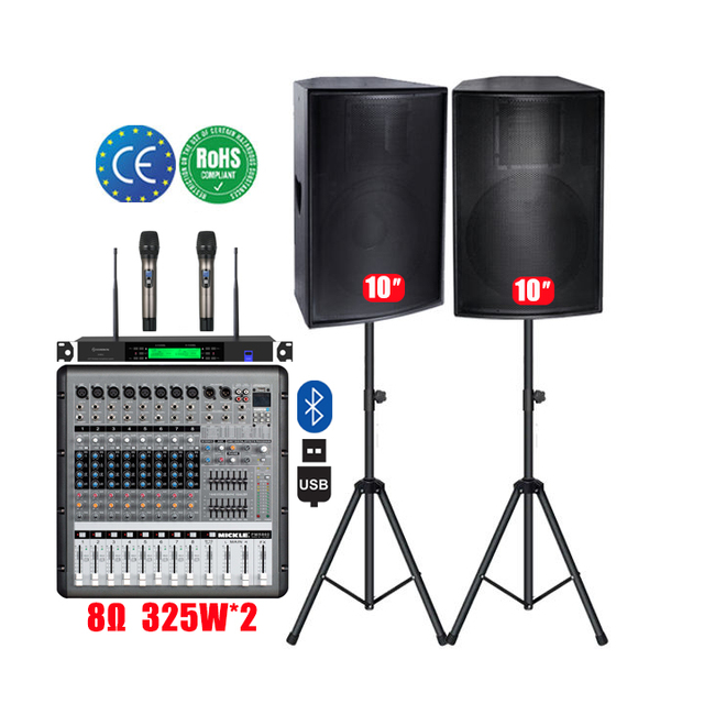 Professional 10 Inch Woofer Subwoofer Bass Speakers DJ Passive Stage Performance Wooden 8Ohm Impedance Neodymium Metal Shell