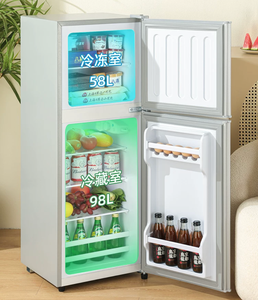 Nouveau modèle 2026 : Mini-réfrigérateur à faible <span class=keywords><strong>consommation</strong></span> d'énergie (niveau 1), double porte, pour maison et dortoir - Product Image 4