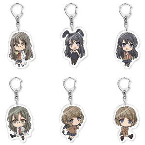 14 styles de figurines <span class=keywords><strong>Rascal</strong></span> <span class=keywords><strong>Does</strong></span> <span class=keywords><strong>Not</strong></span> <span class=keywords><strong>Dream</strong></span> <span class=keywords><strong>of</strong></span> Bunny <span class=keywords><strong>Girl</strong></span> Senpai, porte-clés en acrylique, personnage d'anime, porte-clés en plastique, décoration, cadeau - Product Image 1