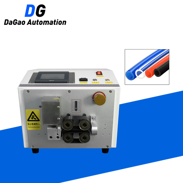 DG-100A Pipe Cutting Automatic Tube Belt Cutter Machine Rubber Hose/Pipe/Heat Shrink Tubing Small & Hard Pipe Cutting Machine