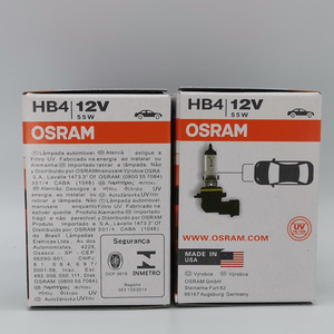 หลอดไฟหน้ารถยนต์ออสแรมรุ่นใหม่ <span class=keywords><strong>HB4</strong></span> 9006 12V 51W ของแท้ ฮาโลเจน ใช้ได้กับรถยนต์ทั่วไป - Product Image 3