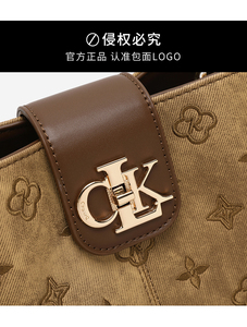 Borsa a Tracolla &WQ Fashion da Donna in PU Resistente all'Acqua, Tinta Unita, con Monogramma in Rilievo - Product Image 3