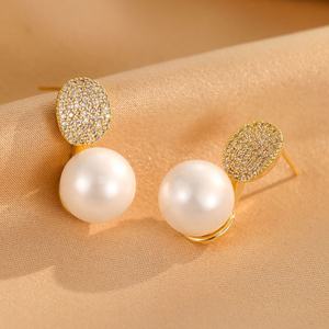 Pendientes de Perlas Ovaladas con Microincrustaciones de Alta Gama, Diseño de Nicho de Lujo para Mujer, Regalo de Moda 2025 - Product Image 6